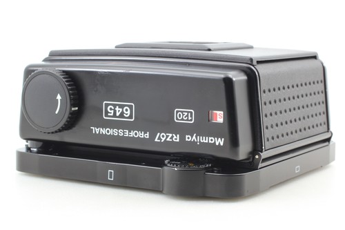 Exc mamiya rz67 pro - [exc+5],